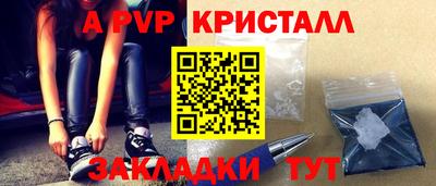 марки lsd Будённовск