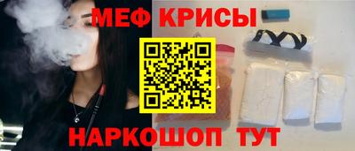 марки lsd Будённовск