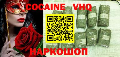 2c-b Бугуруслан