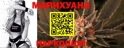 марки lsd Будённовск
