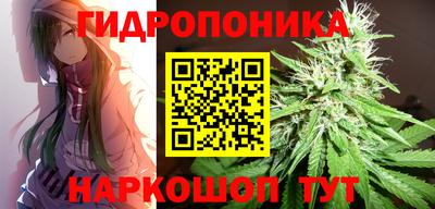 2c-b Бугуруслан