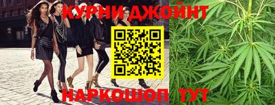2c-b Бугуруслан
