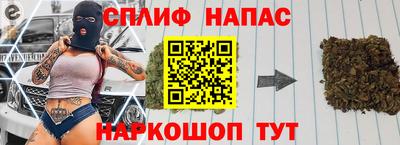 MDMA Бузулук