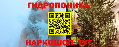 MDMA Бузулук