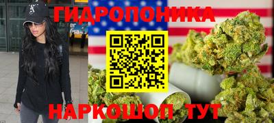2c-b Бугуруслан