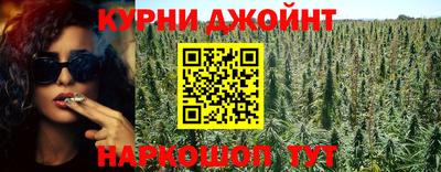 MDMA Бузулук