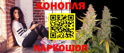 марки lsd Будённовск