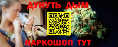 2c-b Бугуруслан