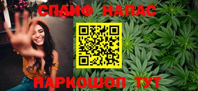 MDMA Бузулук