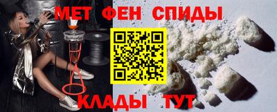 марки lsd Будённовск
