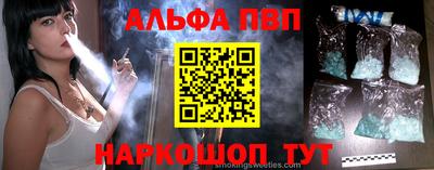 марки lsd Будённовск