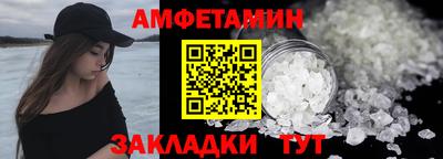 марки lsd Будённовск