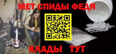 MDMA Бузулук