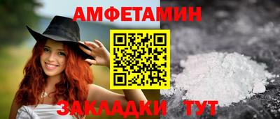 2c-b Бугуруслан