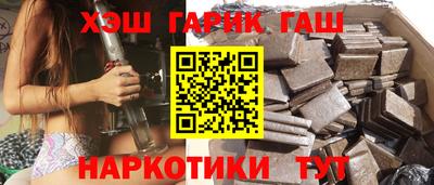 MDMA Бузулук