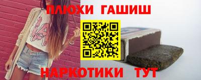 2c-b Бугуруслан