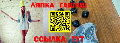 2c-b Бугуруслан