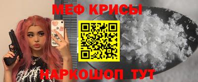 марки lsd Будённовск