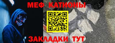 марки lsd Будённовск
