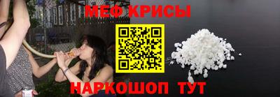 марки lsd Будённовск