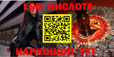 кокаин VHQ Ефремов